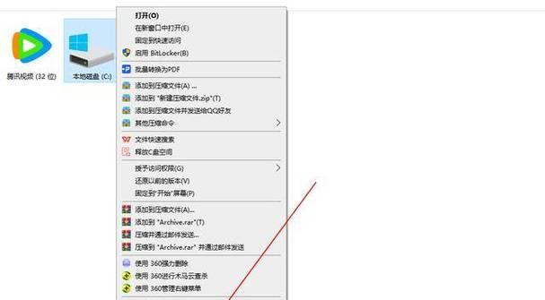 电脑回收站文件恢复方法？如何找回误删的文件？