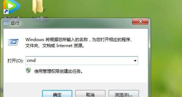 U盘能识别但打不开？如何快速解决无法访问的问题？
