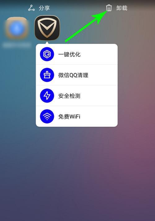 手机卸载的软件怎么恢复数据？数据丢失后有哪些恢复方法？