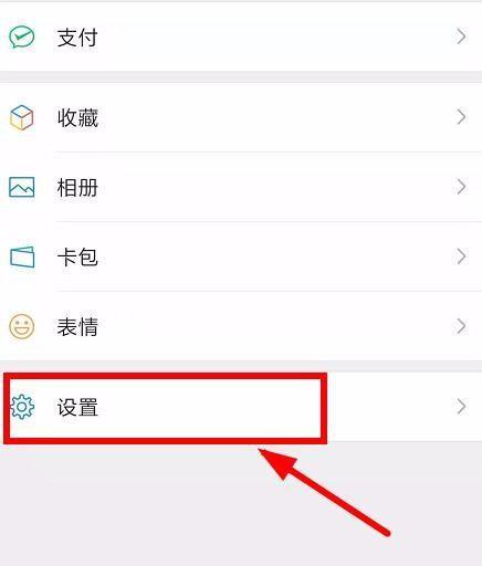 微信被删除的文件怎么找回来？恢复误删微信聊天记录的方法是什么？
