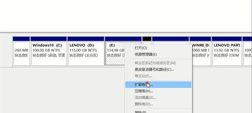 电脑硬盘分区重置方法是什么？分区后数据如何恢复？