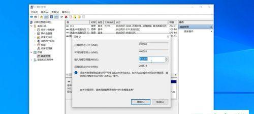 电脑硬盘分区重置方法是什么？分区后数据如何恢复？
