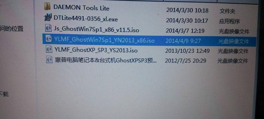 盗版win7黑屏了怎么办？有效解决方法有哪些？