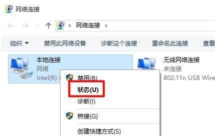 台式电脑打不开是什么原因？如何快速诊断和解决？