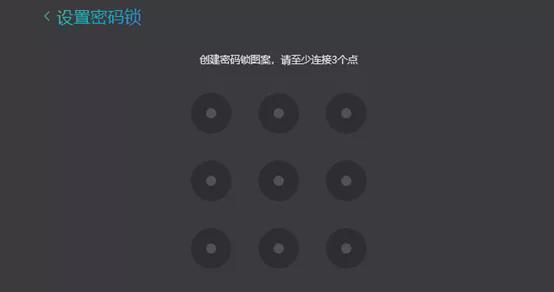 忘记Win7电脑密码怎么办？解锁方法有哪些？
