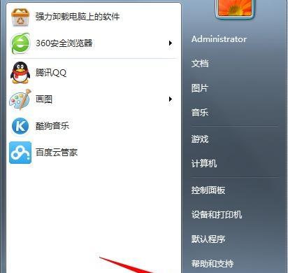 U盘无法识别怎么办？电脑不显示U盘的解决方法是什么？