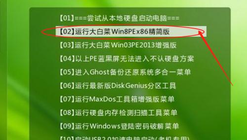 装机u盘制作软件哪个好？如何选择最合适的工具？