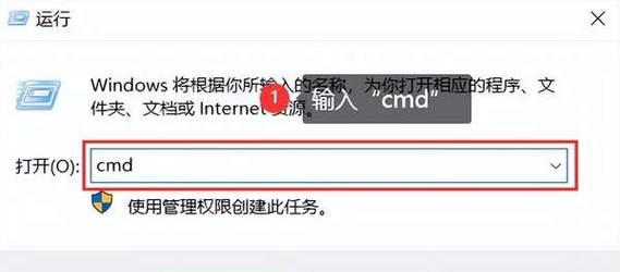 u盘被写保护无法格式化怎么办？使用什么工具可以解除？