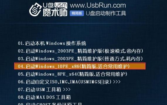 U盘损坏数据丢失怎么办？有效恢复方法有哪些？