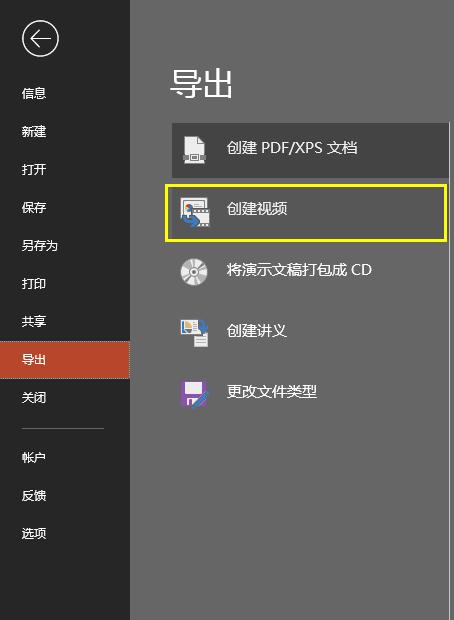 电脑如何改变文件格式？有哪些简单的方法？