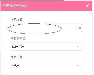 视频转音频软件哪个好用？如何选择高效的转换工具？