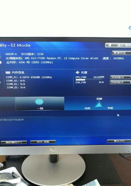 电脑检测不到硬盘怎么办？详细解决步骤是什么？