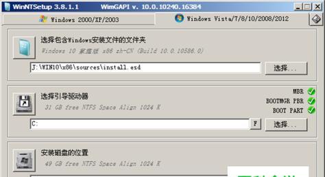 U盘重装电脑系统的方法是什么？步骤中需要注意哪些问题？