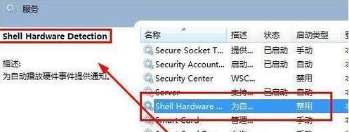 光盘读不出来怎么修复软件？有哪些有效的修复方法？