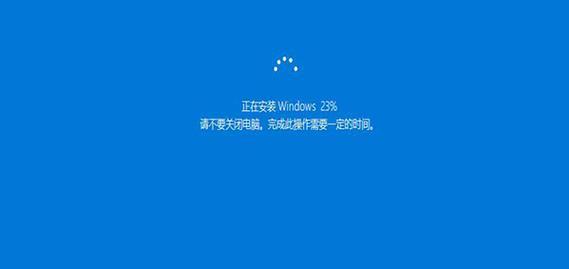 笔记本电脑无法关机怎么办？解决步骤是什么？
