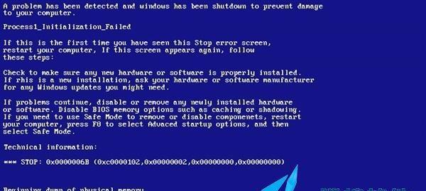 安装win7卡死在启动服务命令怎么办？如何解决？