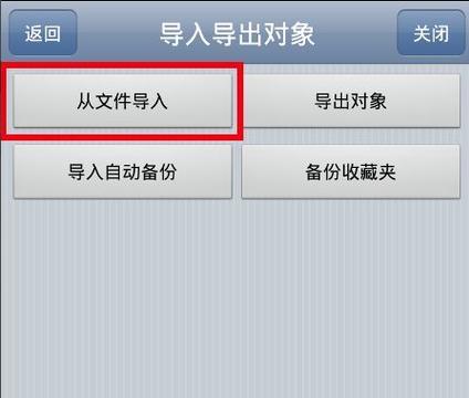 管理员密码一般是什么格式？如何设置安全的管理员密码？