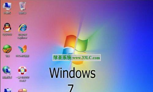 win7系统修复软件哪个好一点？如何选择合适的修复工具？