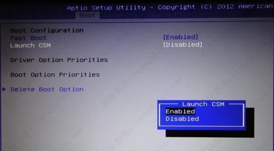 Win10启动U盘制作教程？遇到问题如何解决？