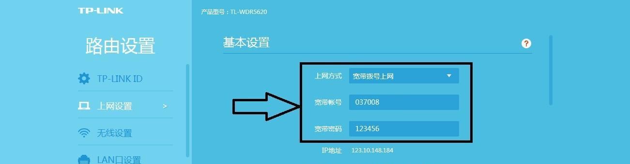 怎样连接无线路由器设置？遇到连接问题怎么办？