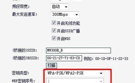 水星路由器如何设置密码？设置过程中常见问题有哪些？