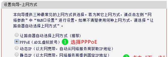 水星路由器如何设置密码？设置过程中常见问题有哪些？
