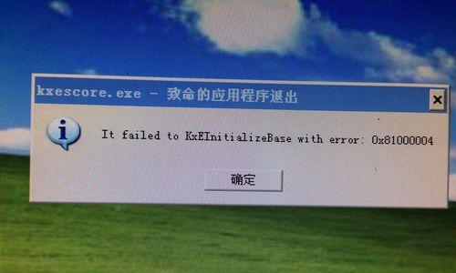 台式电脑无法开机？常见原因及解决方法是什么？