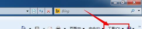 IE浏览器主页设置无法恢复怎么办？
