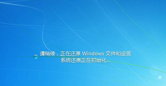 电脑开不了机无法启动怎么办？一键还原系统的方法是什么？