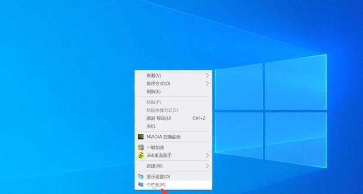 电脑开不了机无法启动怎么办？一键还原系统的方法是什么？