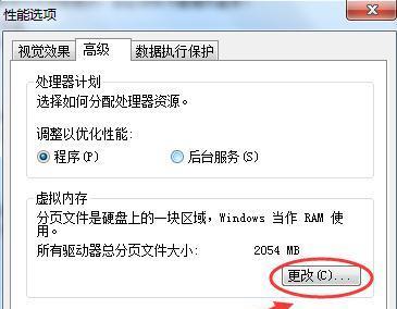 笔记本电脑内存不足怎么解决？升级内存条还是清理缓存？