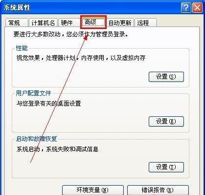 笔记本电脑内存不足怎么解决？升级内存条还是清理缓存？