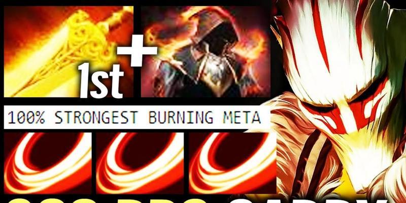 dota剑圣出装顺序图怎么查看？最合适的装备搭配是什么？