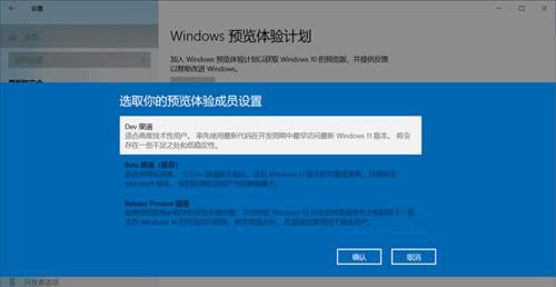 Windows 8升级到Windows 10需要多长时间？步骤和注意事项是什么？