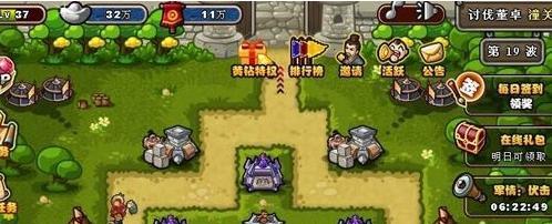 手机单机塔防游戏哪个好玩？2024年最新推荐有哪些？
