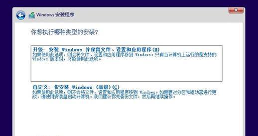 win10iso镜像文件怎么打开？遇到问题如何解决？