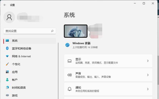 win10iso镜像文件怎么打开？遇到问题如何解决？