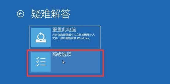 电脑如何备份系统到U盘？备份过程中需要注意哪些问题？