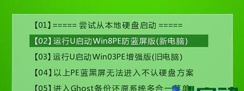 惠普一键恢复出厂设置在哪里？如何快速找到并使用该功能？