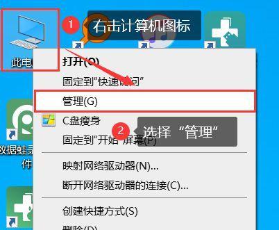 笔记本无法连接wifi？如何快速诊断和解决？