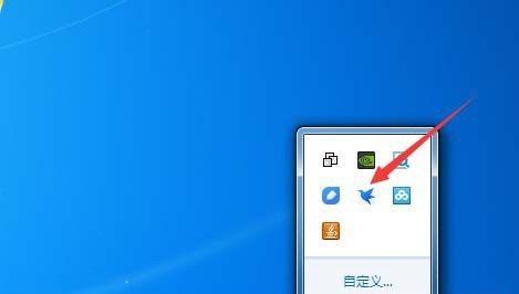 迅雷崩溃了怎么恢复正常？详细步骤解析