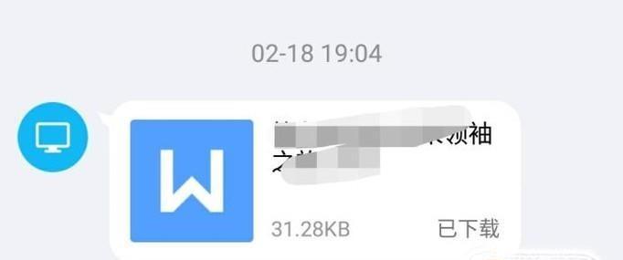 手机如何恢复删除的文件？数据丢失后应该怎么办？
