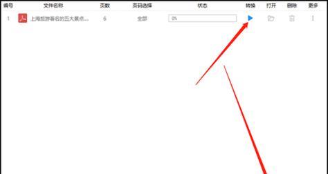 手机如何恢复删除的文件？数据丢失后应该怎么办？