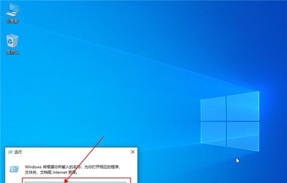 彻底关闭Windows 10自动更新会带来哪些后果？