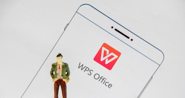 哪个版本的Office办公软件最好用且运行速度快？