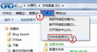 手机怎么给文档加密？文档加密的步骤和注意事项是什么？