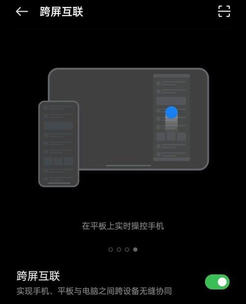 笔记本USB接口无法识别设备怎么办？解决方法有哪些？