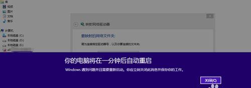 win10自动修复失败无限循环？如何解决？