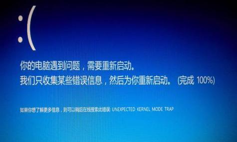 win7电脑蓝屏无法正常启动怎么恢复？详细步骤解析！