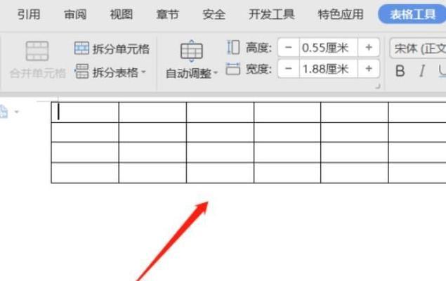电脑制作表格的软件有哪些？如何选择适合自己的表格软件？